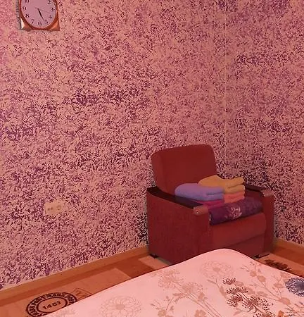 Red House